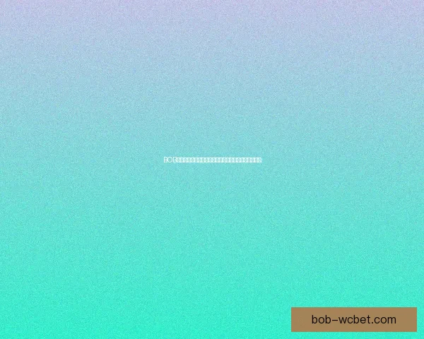 BOB体育平台官方登录入口全新升级体验安全便捷操作指南