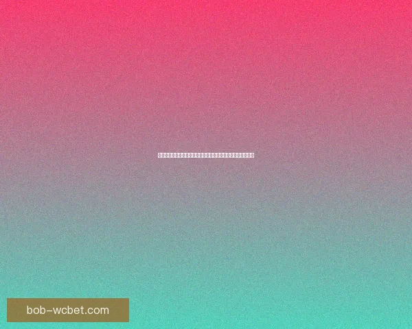 二零二六世界杯竞猜指南球队实力走势解析与球迷投注技巧全览