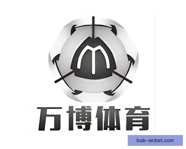 BOB体育竞猜全新玩法攻略与投注技巧详解