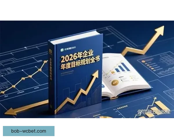 精准分析与深度推荐助力你的体育竞猜成功之路