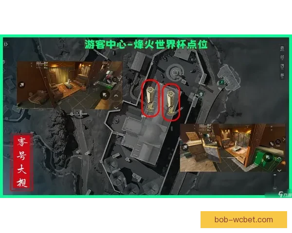 世界杯竞猜游戏玩法全解析，让你轻松赢取丰厚奖品的秘籍与策略