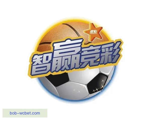 掌握足球竞猜投注技巧提升胜率的实用攻略